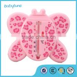 2016 Top Quality Baby Palstic Thermometer