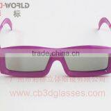 2013 Fashion Style Stock Chromadepth 3d Video Eyeglasses thumbnail-1