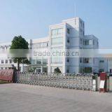 Yiwu Shengjin Arts&Crafts Co., Ltd. company overview - view 1 thumbnail