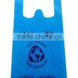 Hot Sales Non Woven Flat Bag and Handle Bag Making Machine Eco Bag Making Machine thumbnail-4