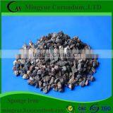 Factory Direct Reduced Iron Powder/ Sponge Iron Price thumbnail-1