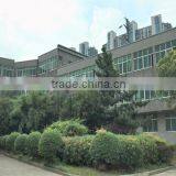 Jiangsu Hongda Latex Products Co., Ltd. company overview - view 1 thumbnail