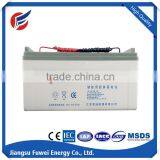 12V Rechargeable battery 120AH