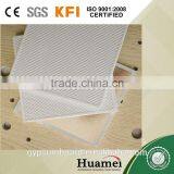 PVC Gypsum Plaster Ceiling thumbnail-1