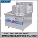 304L free standing hotel soup kitchen equipment
