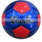 Machine Swen Football thumbnail-1