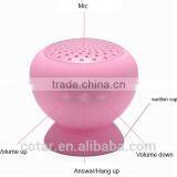 2015 Mini Mushroom Bluetooth Speaker With Usb Port thumbnail-2