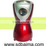 GS, ROHS, CE, EMC,LFGB Coffee Grinder