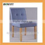 Comfortable Fabric Bar Chair (DO-6226) thumbnail-1