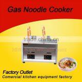 Restaurant High Efficiency Industrial Gas Commercial Noodle Cooker
