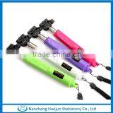 2015 New Model Upgrade Focus Contorl Wireless Monopod Selfie Stick