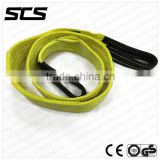 Yellow colour flat polyester lifting webbing sling 3T 2M