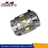 Clamp Curved Jaw Flexible Coupling/shaft Coupling