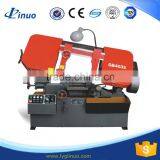 Horizontal Band Sawing Machine