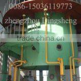 Vegetable Seeds Oil Extraction Machinery