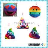 custom whatsapp emoji pillow ,rainbow color plush poop emoji pillow                        
                                                                                Supplier's Choice