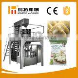 Automatic Frozen Ravioli Packing Machinery