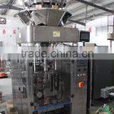 Nice Quality Nitrogen Potato Chip Packaging Machine thumbnail-3