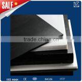 Plastic pe Polyethene Sheet Board Rod thumbnail-3