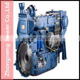 G6300 Series Marine Diesel Inboard Engine thumbnail-1