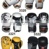 Kick Boxing Gloves