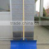 Snow Shovel With Wood Handle