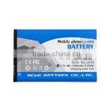 For Motorola MB855 Photon 4G Mobile Phone Batteries