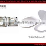 process injection plastic toilet seat cover mould