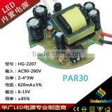 Par30 Round Led Power Supply 4-7W Constant Current Soluxled thumbnail-2