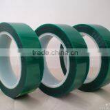 PET Dark Green Masking Tape thumbnail-3