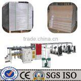 GHJD-1700 High Speed Cutting Paper Machine