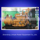 Made in China CE Approved 8kw Small Gas Turbine Generator(LPG) thumbnail-2