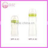 Environment Friendly Unique Baby Bottle