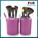 Cylinder Makeup Brush! Miss Yashi Honey-heart Cylinder 12pcs Makeup Brush Set Best Makeup Brushes Box thumbnail-4