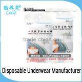 Good Quality Lowest Price Confortable Cotton Disposable Massage Men Underwear thumbnail-2