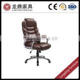 2015 Hot Sell Executive Leather Swivel Ceo Office Chair thumbnail-1