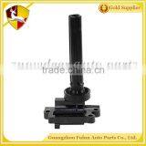 Quality Guaranteed Bosch Igntion Coil MD363552 Motorcycle Parts thumbnail-5