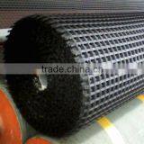 60gr 8mm 1200mm*300m Fiber Mesh Net for Backing for Building thumbnail-2