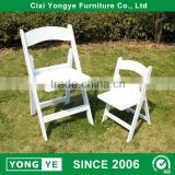 American popular white padded resin folding chair