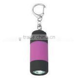 Rubberized LED Light With Key Clip
