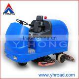 YHFS-1200R Floor Scrubber