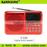 Hot New Gadget D-68E Portable Mini Speaker With fm Radio