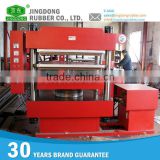 China professional high quality rubber floor tiles making machine