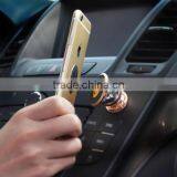 Gold Flexible Magnetic Car Mount /mobile Phone Car Holder China thumbnail-1
