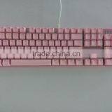 Dragon War Blue Switch Professional Mechanical Keyboard