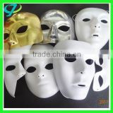 good quality masquerade blank white masks