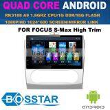 Whole Sale 10.2 Inch Car Audio Stereo Multimedia System With Gps,wifi,bt,mirror Link for FORD FORCUS thumbnail-1