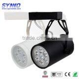 High Lumen Adjustable Commercial Led Track Light With CE RoHs thumbnail-1
