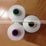 Medical Yarn Knitting Yarn Germproof Yarn thumbnail-1