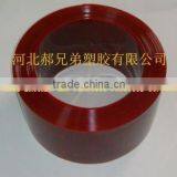Welding Pvc Strip(red Color) thumbnail-2